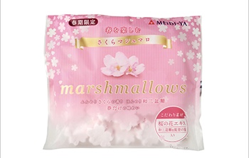 🌸桜フレーバーの食べ物・飲み物🌸