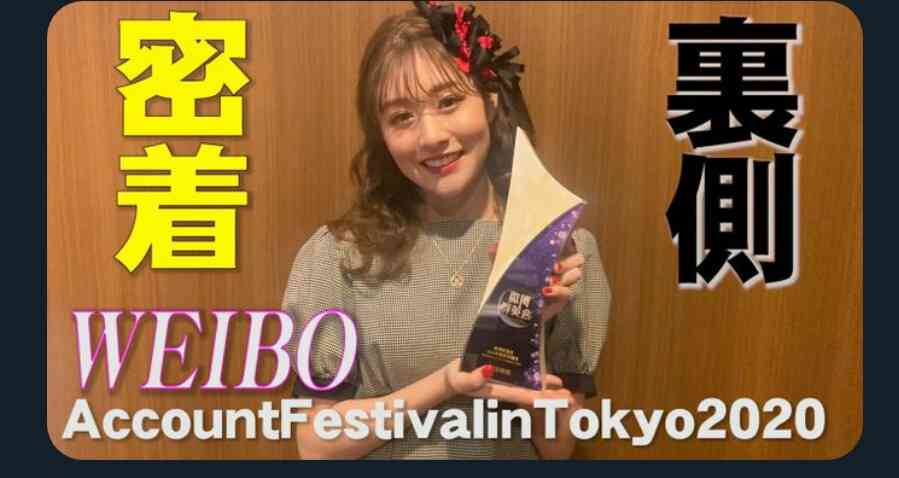 白石麻衣、コロナ医療従事者にインタビュー　卒業以来初のNHKで