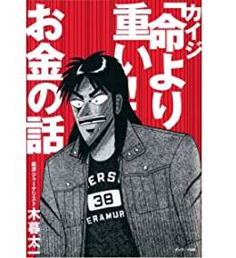 心が整う本を教えて。
