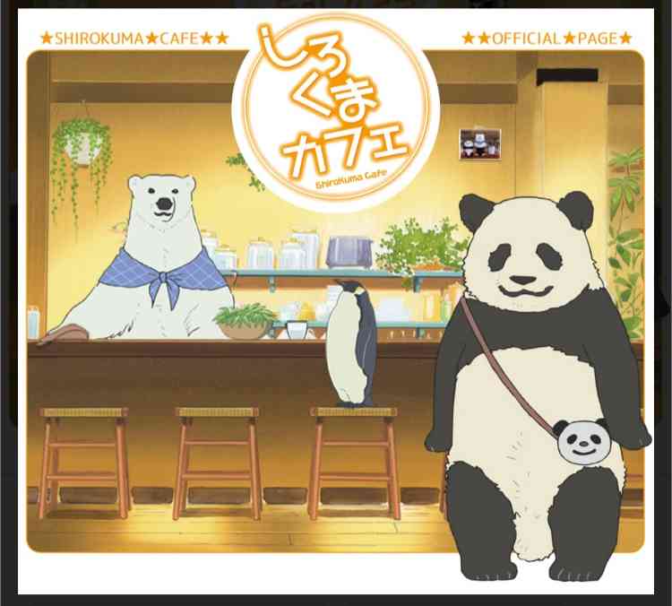 観ると優しい気持ちになるアニメ、マンガ【Part2】