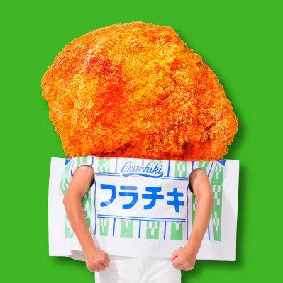 旦那が塩分・揚げ物大好き