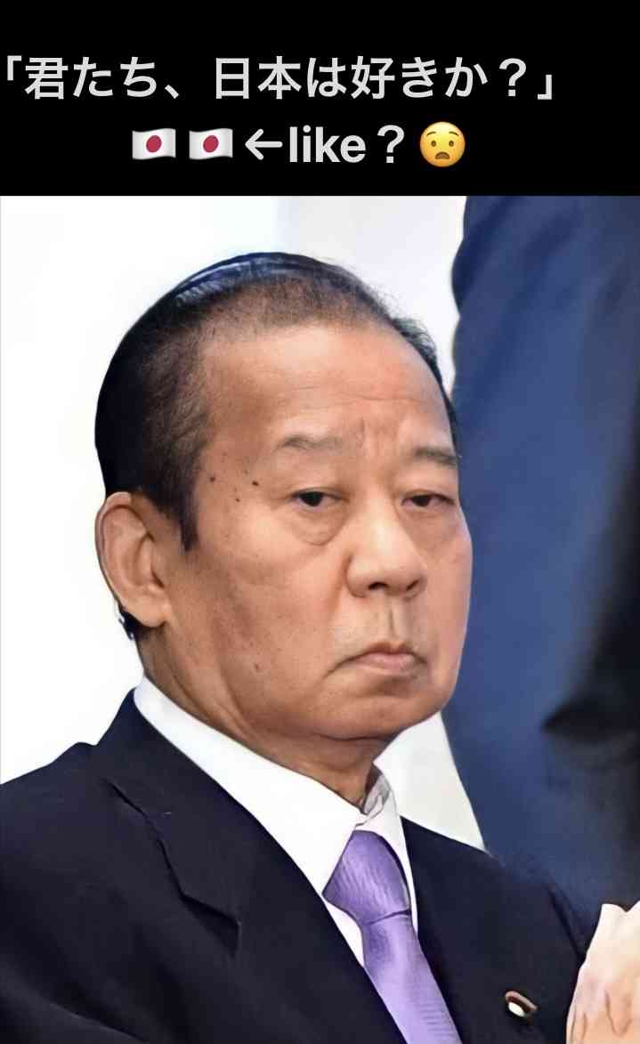 新型コロナ　東京都で新たに307人の感染確認