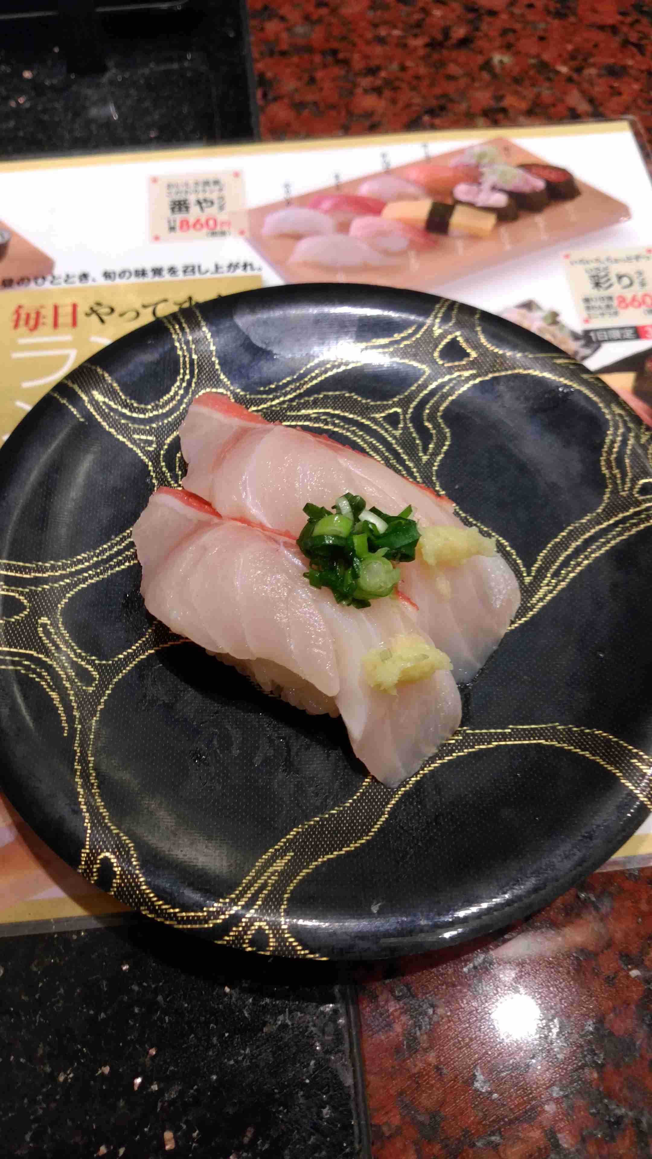 職人さんが握ってくれる回転寿司を語ろう