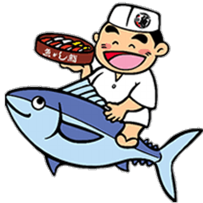 職人さんが握ってくれる回転寿司を語ろう