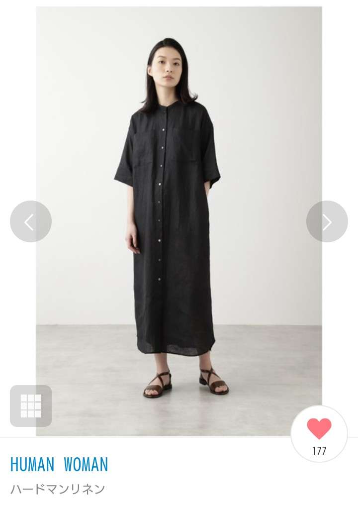 リネンの服が好きな人!