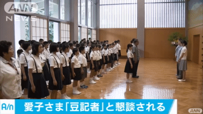 世界の女王、女帝を語りたい