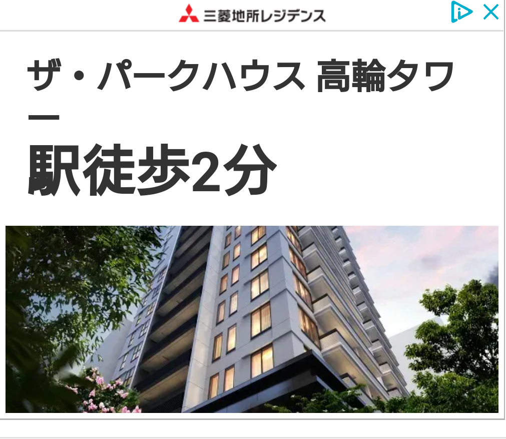世界の女王、女帝を語りたい