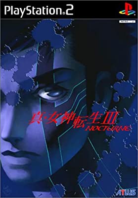 ペルソナ、女神転生シリーズを語りたい！