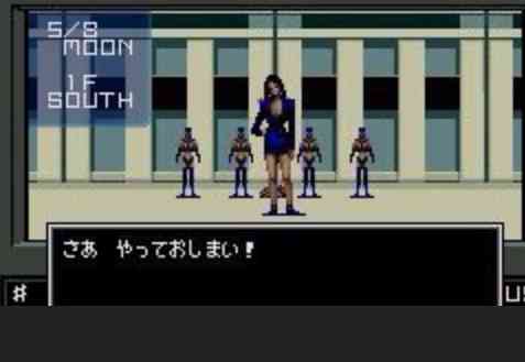 ペルソナ、女神転生シリーズを語りたい！