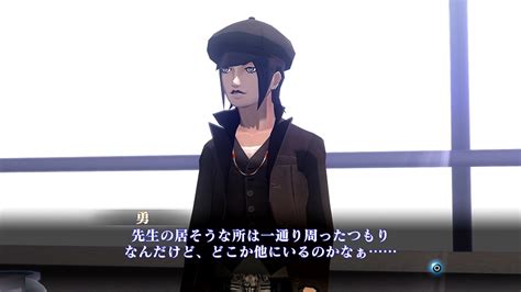 ペルソナ、女神転生シリーズを語りたい！