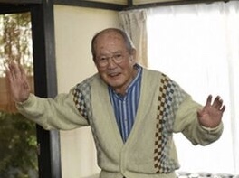素敵なおじいちゃんが見たい