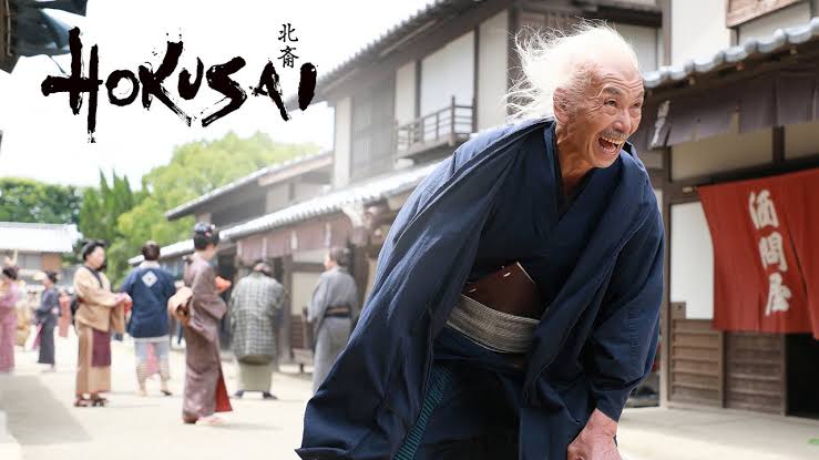 素敵なおじいちゃんが見たい