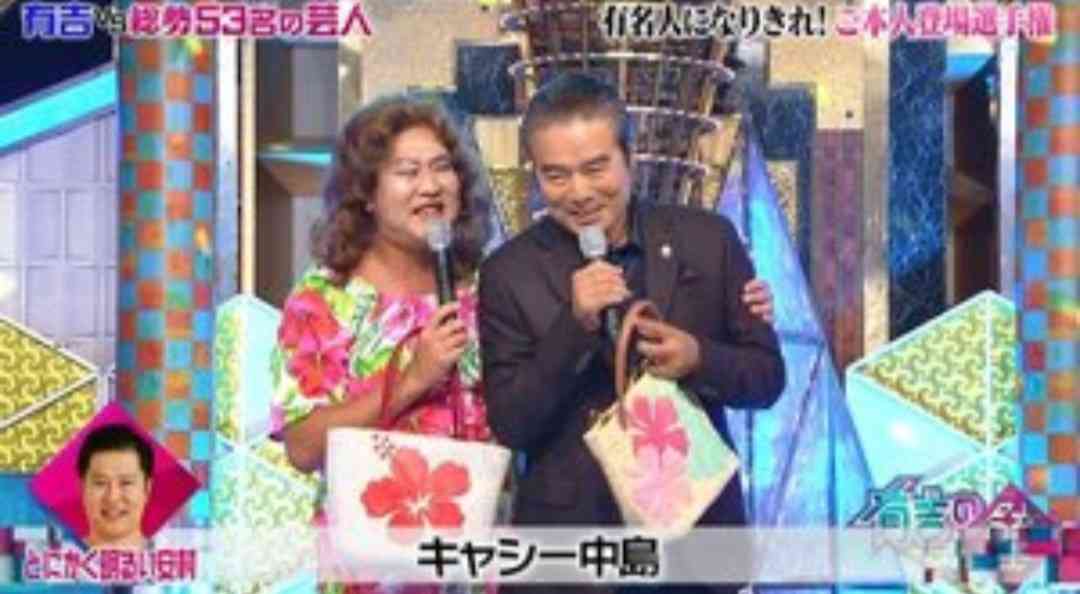 素敵なおじいちゃんが見たい