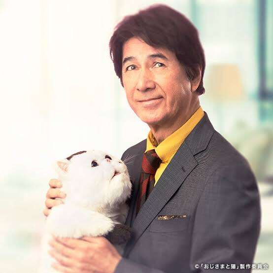 素敵なおじいちゃんが見たい