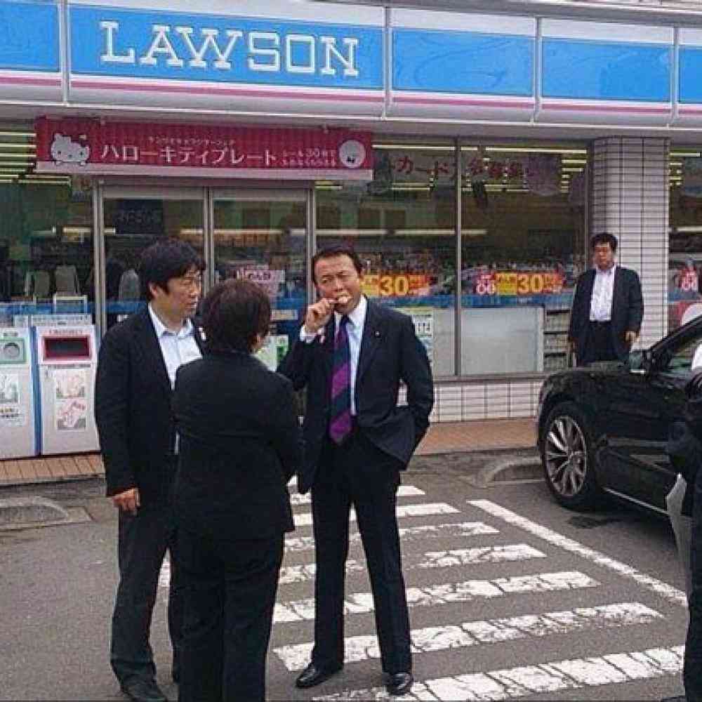 素敵なおじいちゃんが見たい