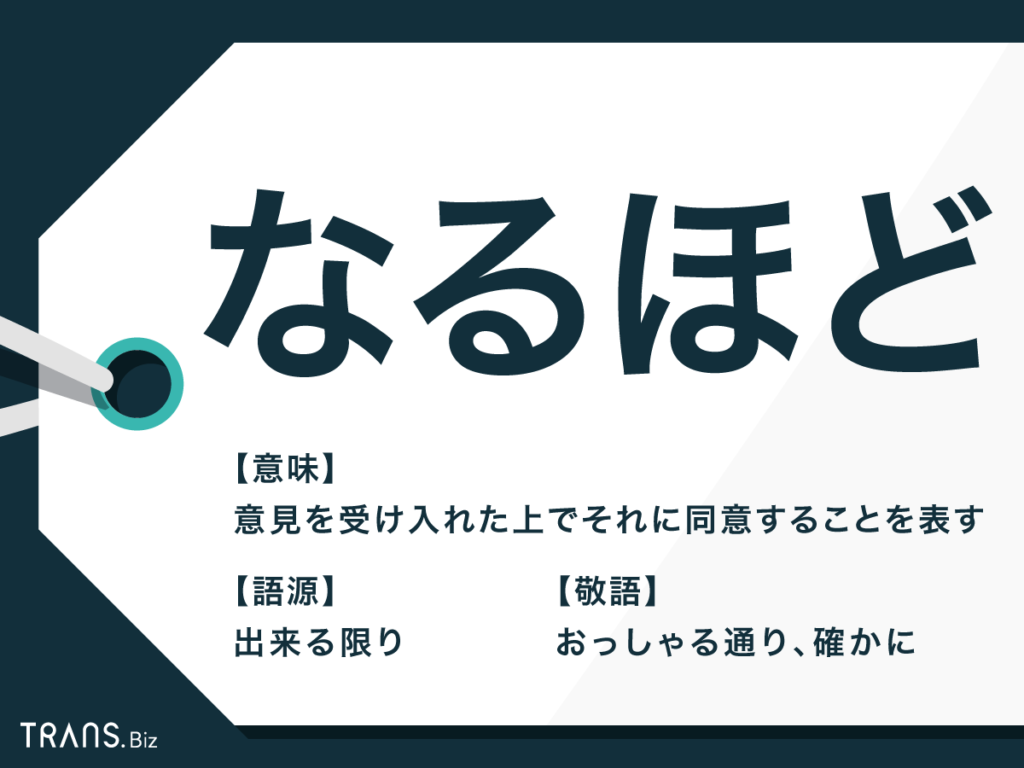 フジテレビ竹内友佳アナ妊娠6か月　BSフジ「プライムニュース」で発表