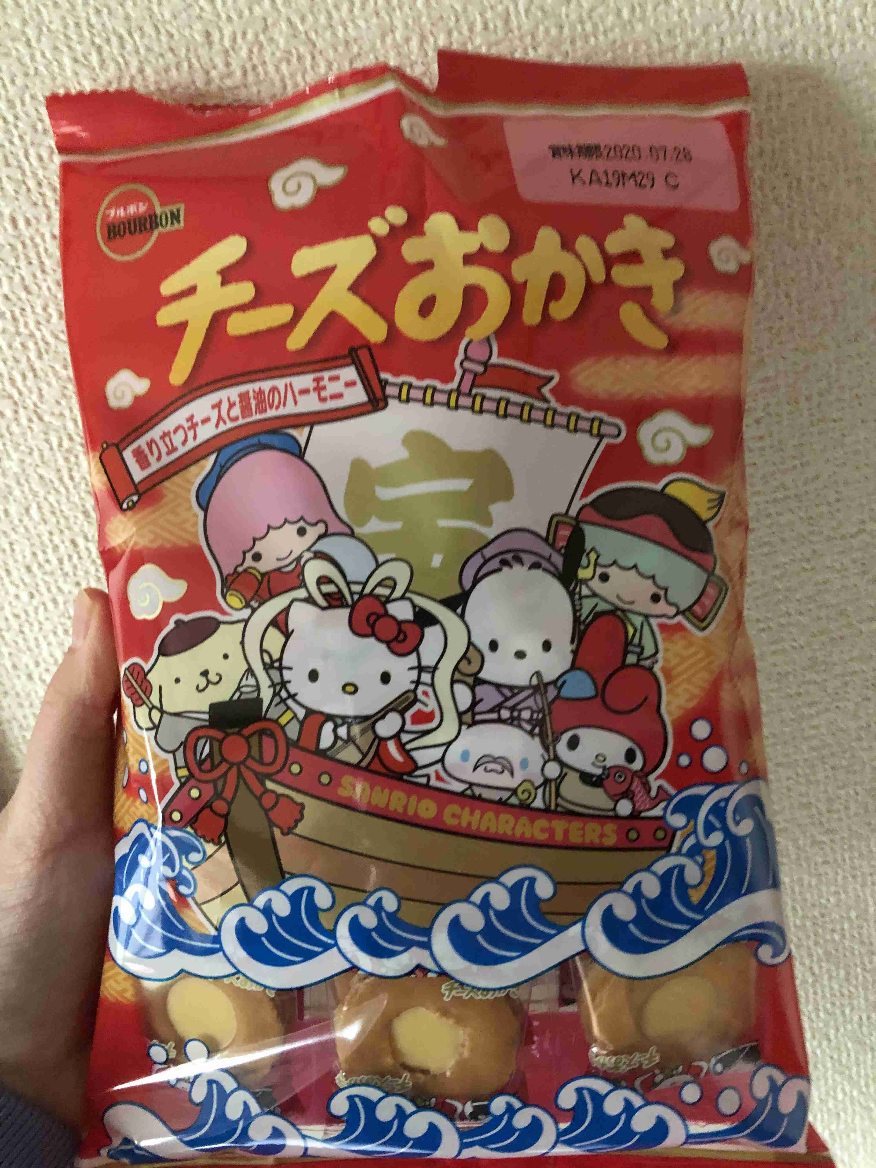 携帯やパソコンにあるご当地グルメの写真が見たい！