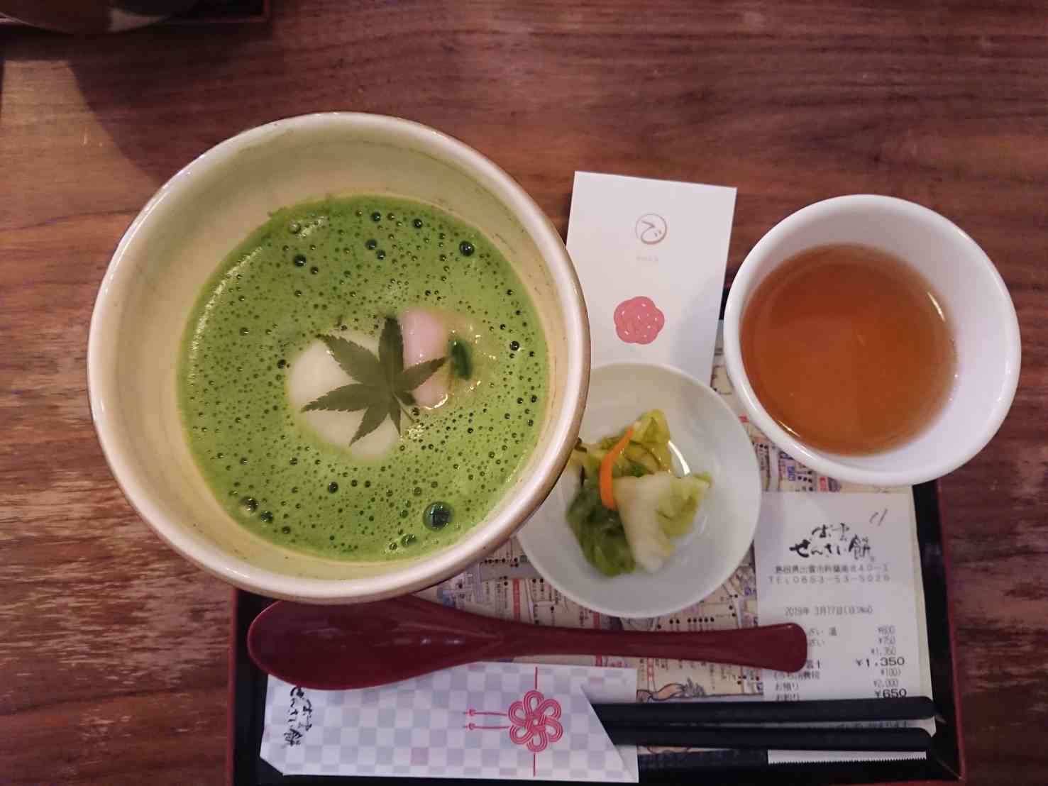 携帯やパソコンにあるご当地グルメの写真が見たい！