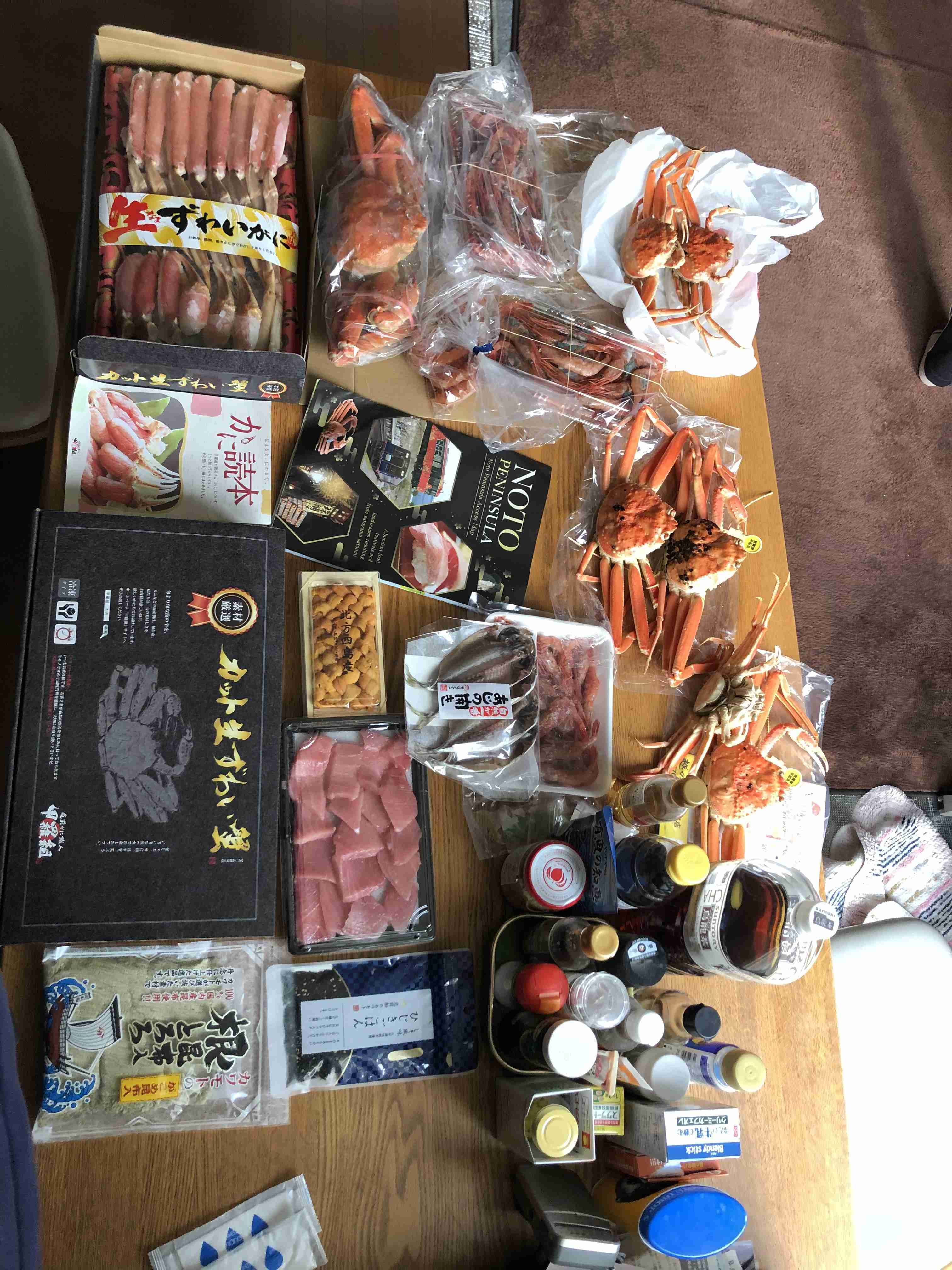 携帯やパソコンにあるご当地グルメの写真が見たい！