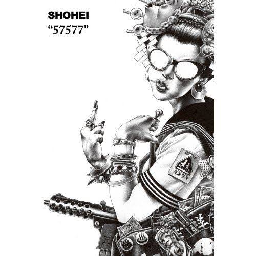 光宗薫、活動休止からボールペン画家に「万年床で1日15時間描いた」