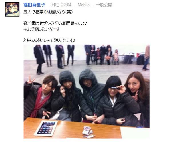 光宗薫、活動休止からボールペン画家に「万年床で1日15時間描いた」
