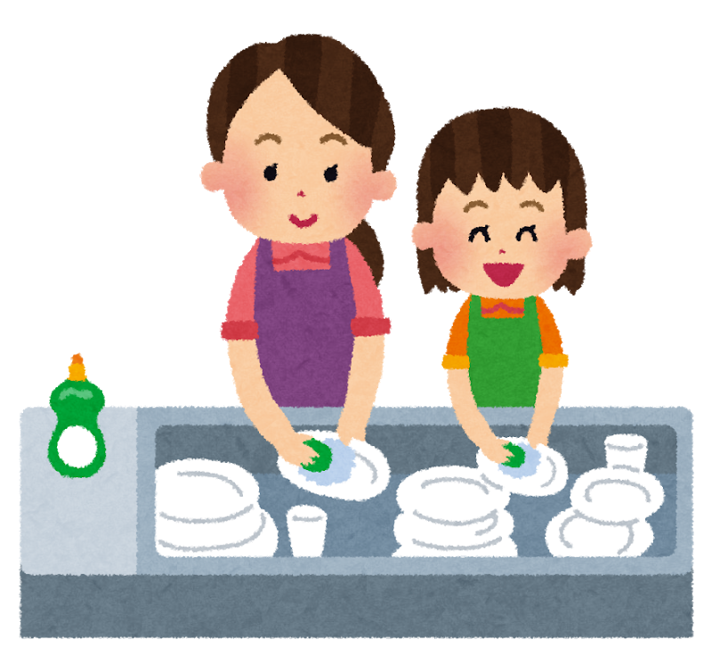 【家事】何歳から何をさせる?