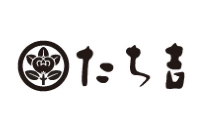 お気に入りの食器ブランド