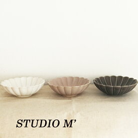 お気に入りの食器ブランド