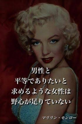 評論家にありがちなこと