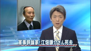 評論家にありがちなこと