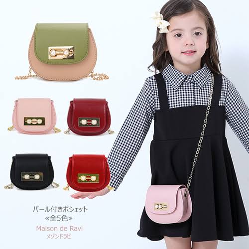 小さなバッグが見たい！！