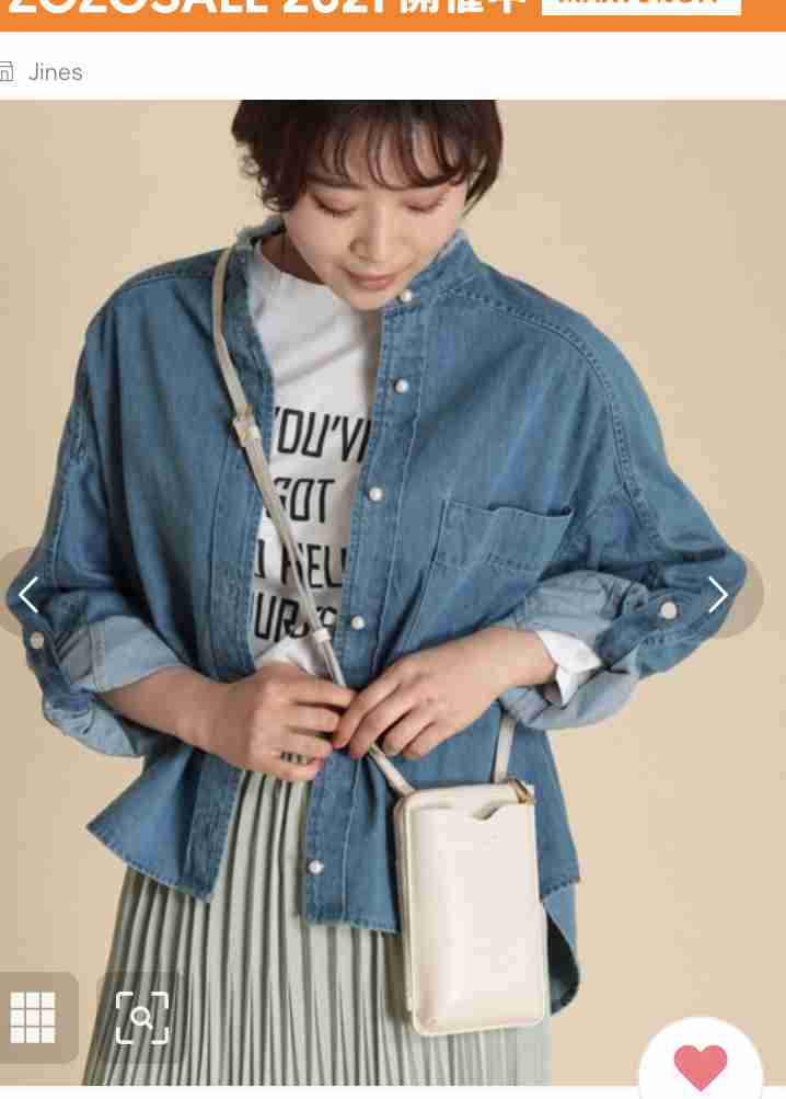 小さなバッグが見たい！！