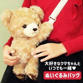 小さなバッグが見たい！！