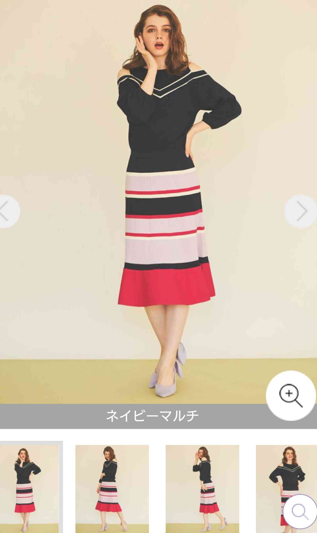 骨格ウェーブが本領発揮してる画像を下さい