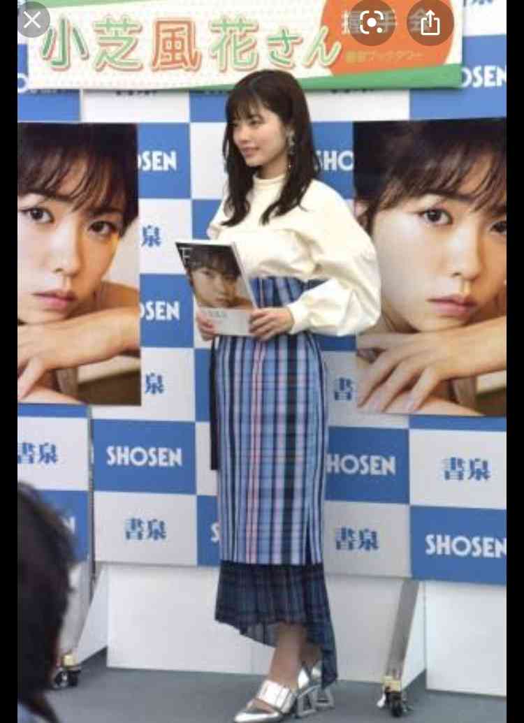 骨格ウェーブが本領発揮してる画像を下さい
