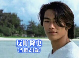 ドラマ｢ビーチボーイズ｣を語ろう！