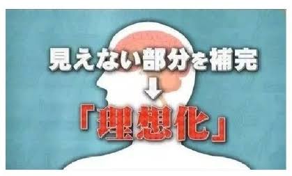 コロナ禍で「マスク美人」と言われたくない…　美容家が教える“その特徴と対策法”とは？