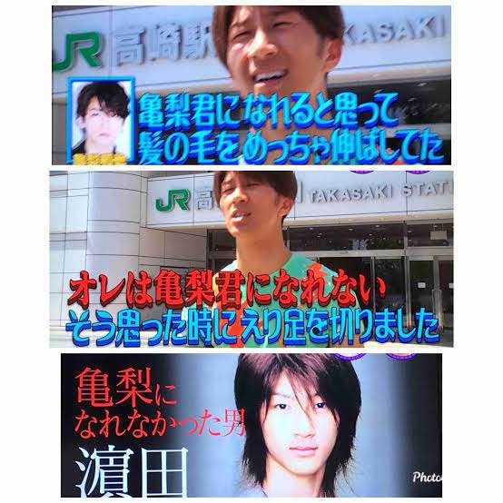 ジャニーズWESTについて教えてください！