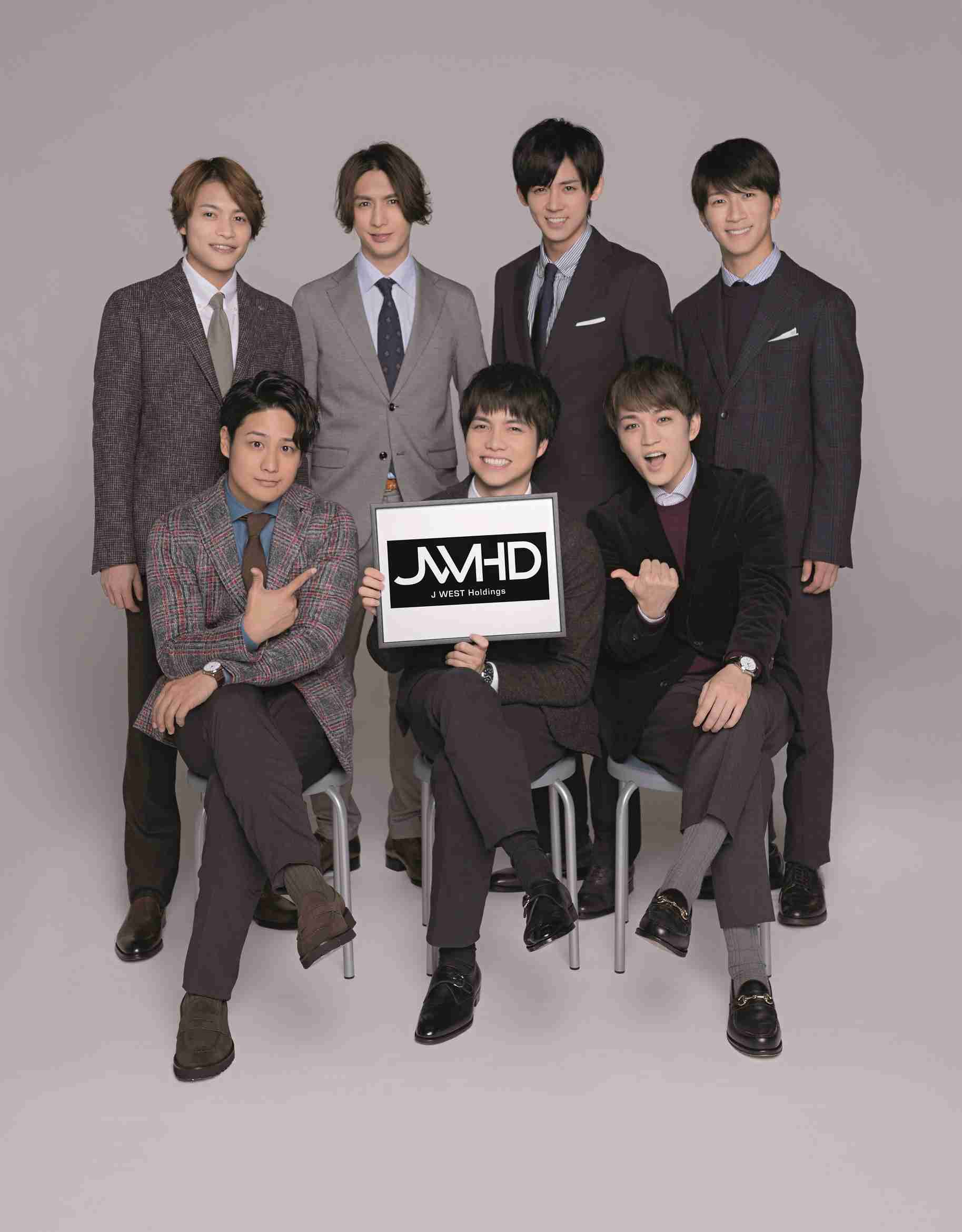 ジャニーズWESTについて教えてください！