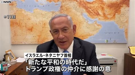 イルミナティ・陰謀論について語ろう Part19