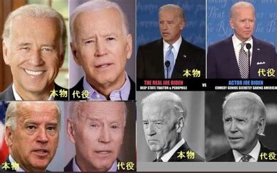 イルミナティ・陰謀論について語ろう Part19