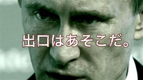 イルミナティ・陰謀論について語ろう Part19