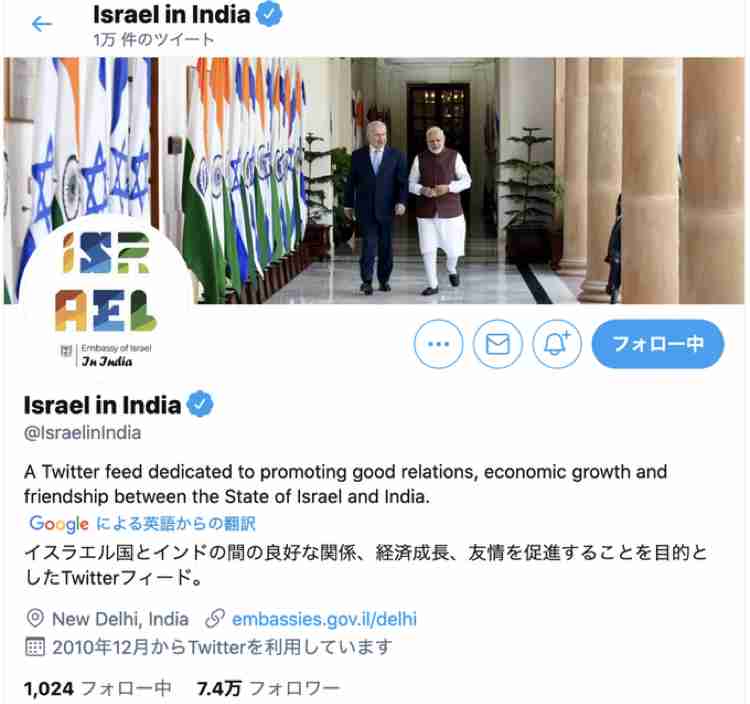 イルミナティ・陰謀論について語ろう Part19