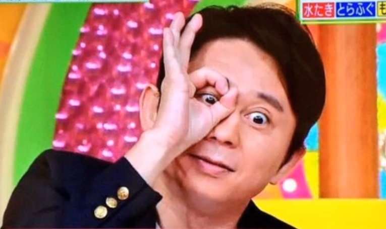 イルミナティ・陰謀論について語ろう Part19