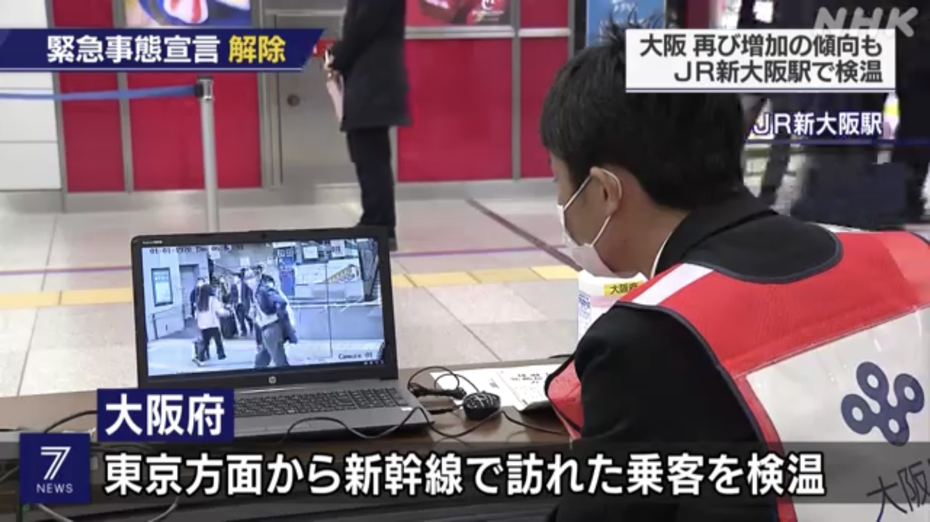 イルミナティ・陰謀論について語ろう Part19