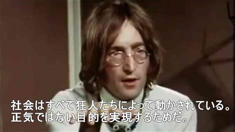 イルミナティ・陰謀論について語ろう Part19