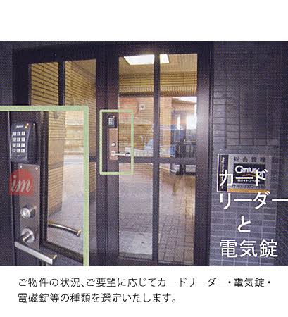 賃貸物件を探すときに譲れない条件