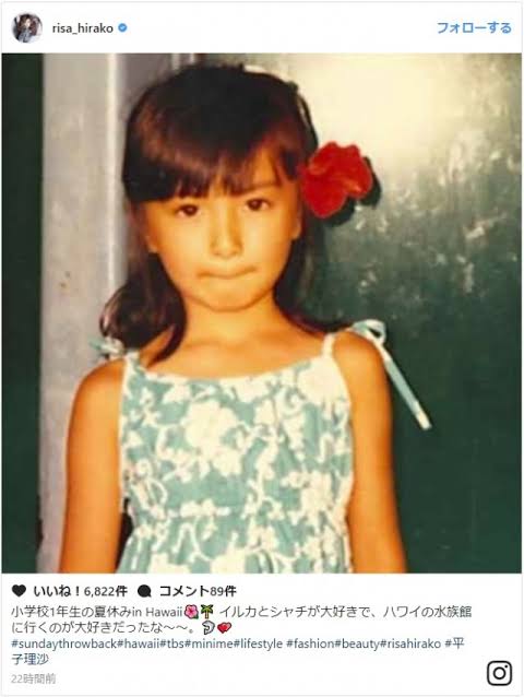 孫欲しいですか 可愛いですか ガールズちゃんねる Girls Channel