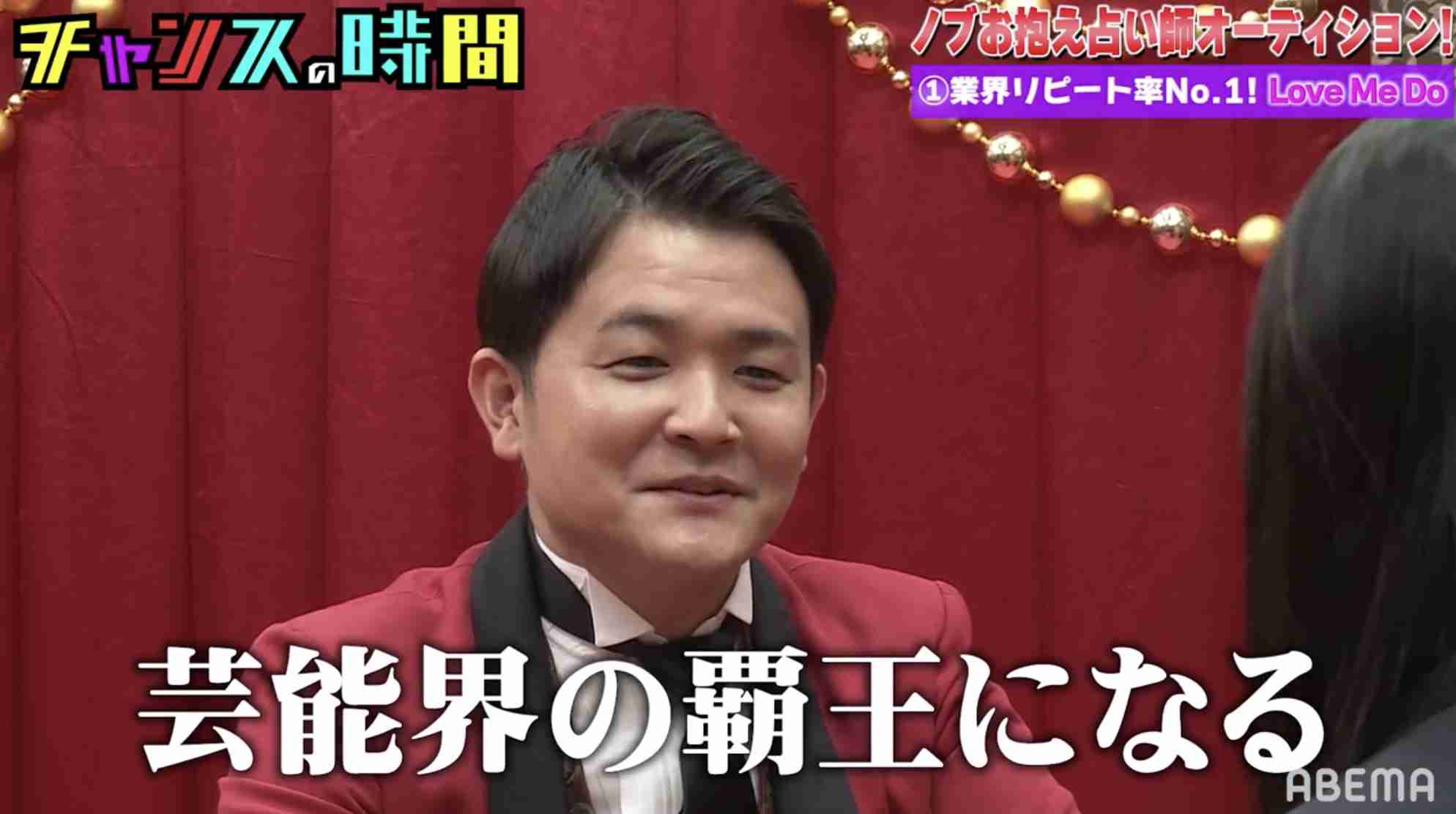 芸人・千鳥の画像をひたすら貼っていくトピPart2
