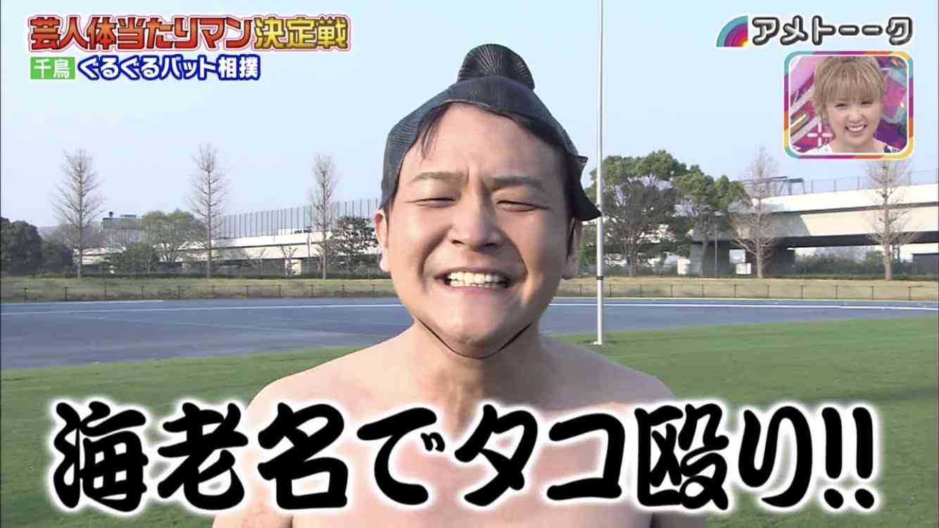 芸人・千鳥の画像をひたすら貼っていくトピPart2